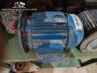 Motor de 7,5 CV 3500rpm flange FF 220/380v
