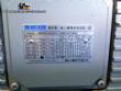 Encapsuladora envasadora em inox automtica de cpsulas NJP 1200